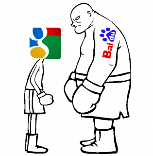 Google VS Baidu