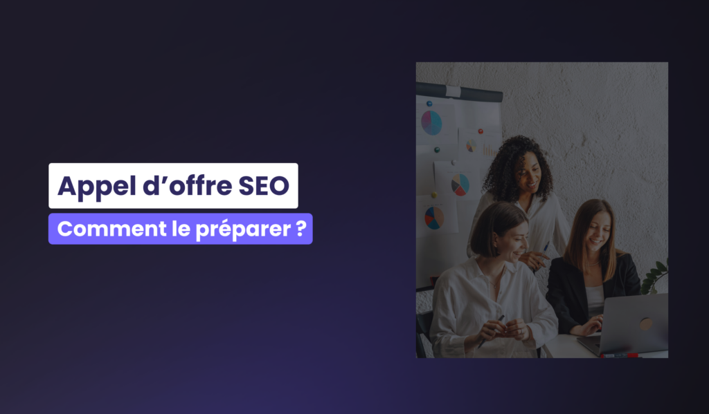 Visuel de la newsroom appel d'offre